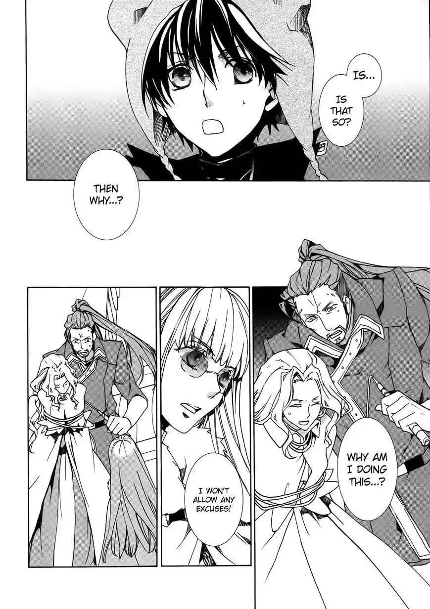 Kyou kara Ma no Tsuku Jiyuugyou! Chapter 85 91